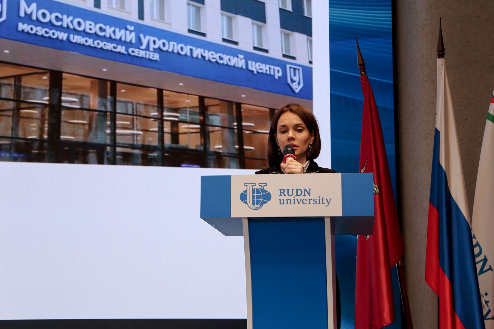 Фотография с прошедшего мероприятия ассоциации
