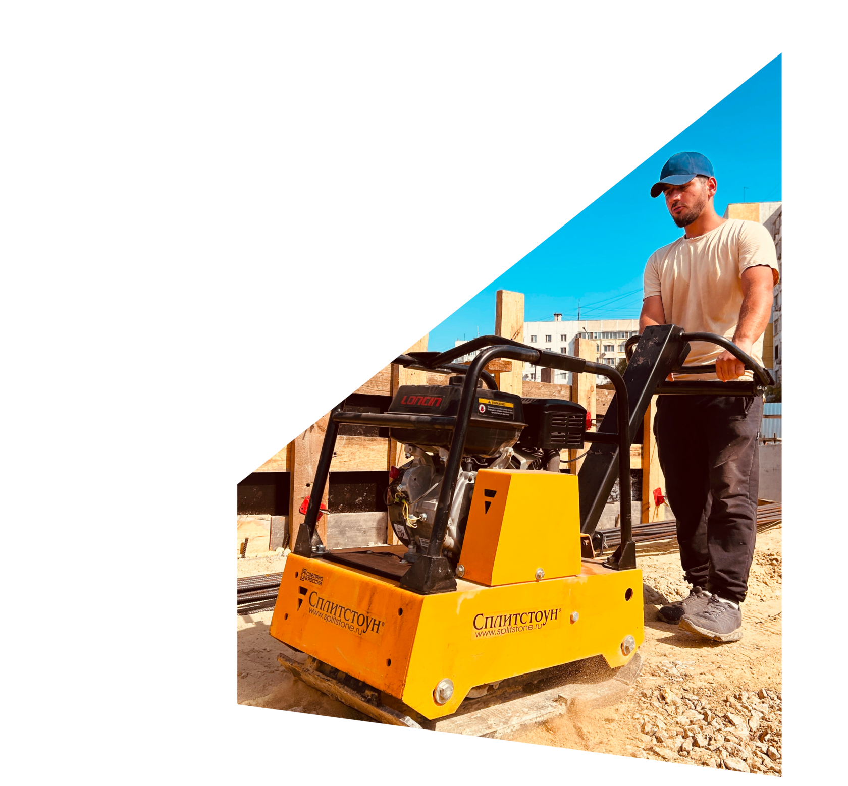 рентапарк крым