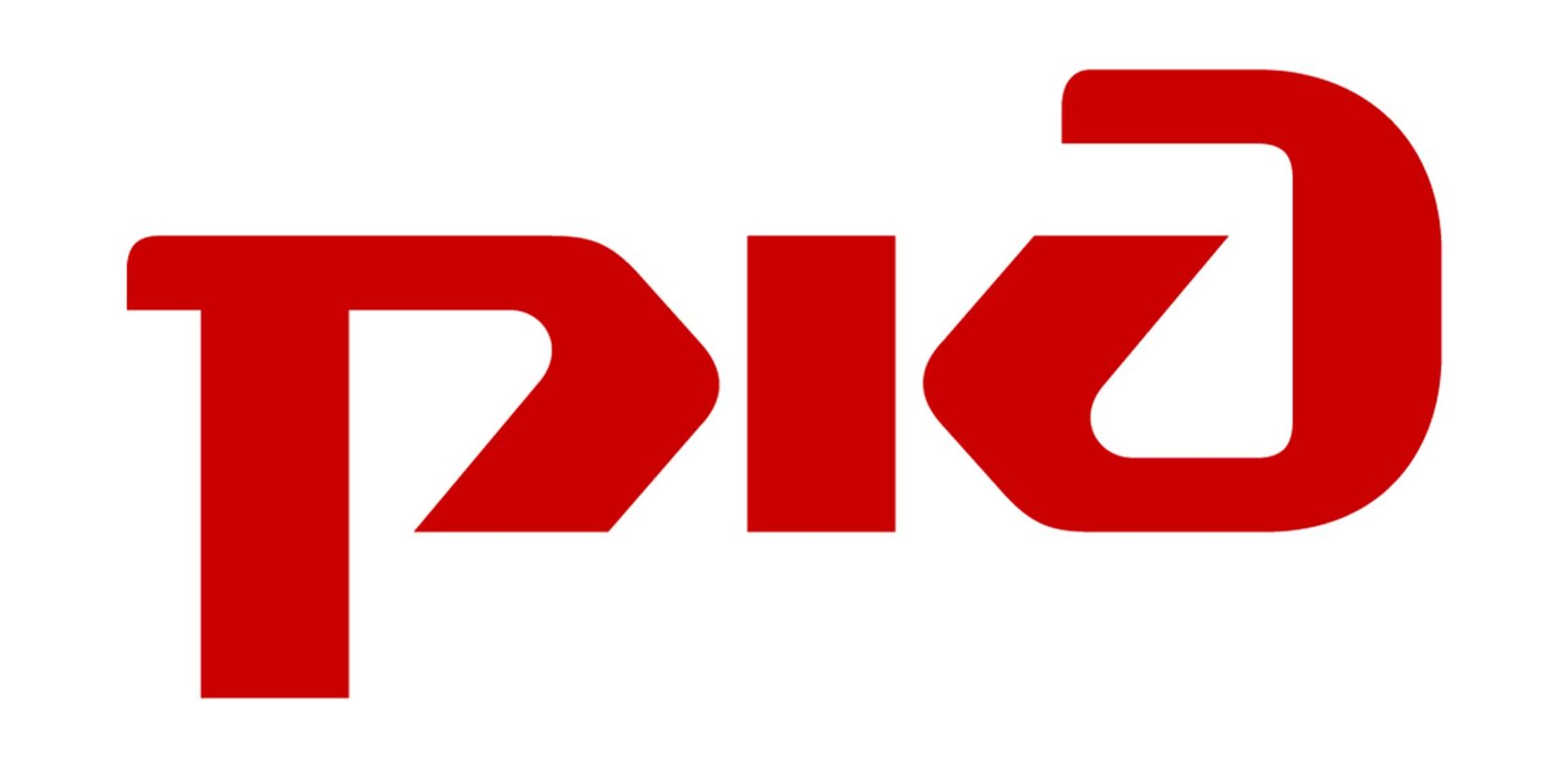 Ржд Лого Png