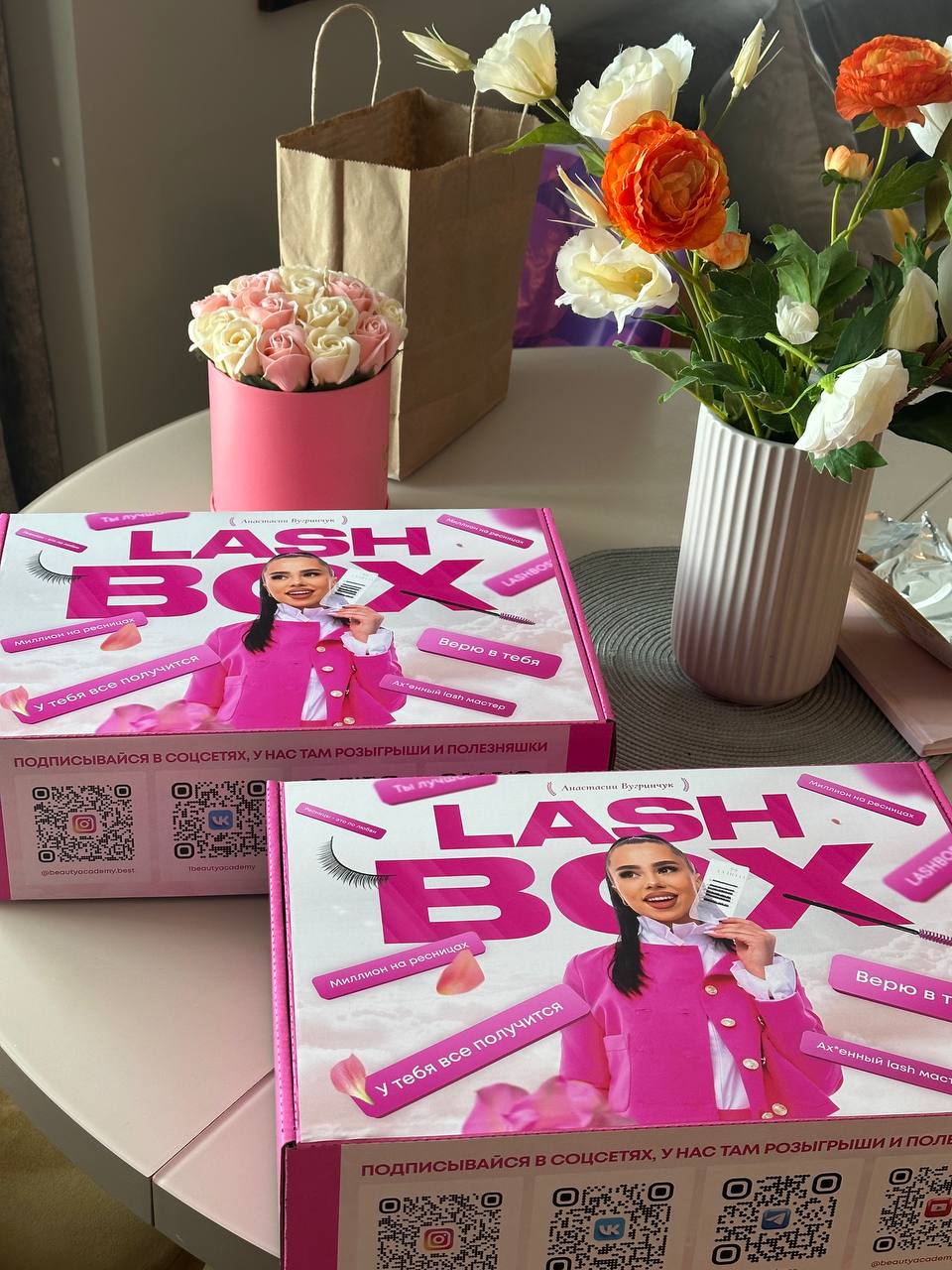 Обучение наращиванию ресниц