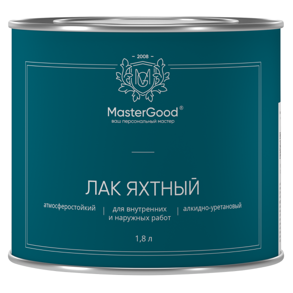 О нас – MasterGood