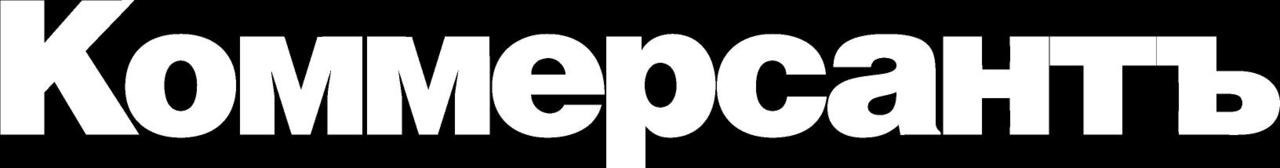 комменсант