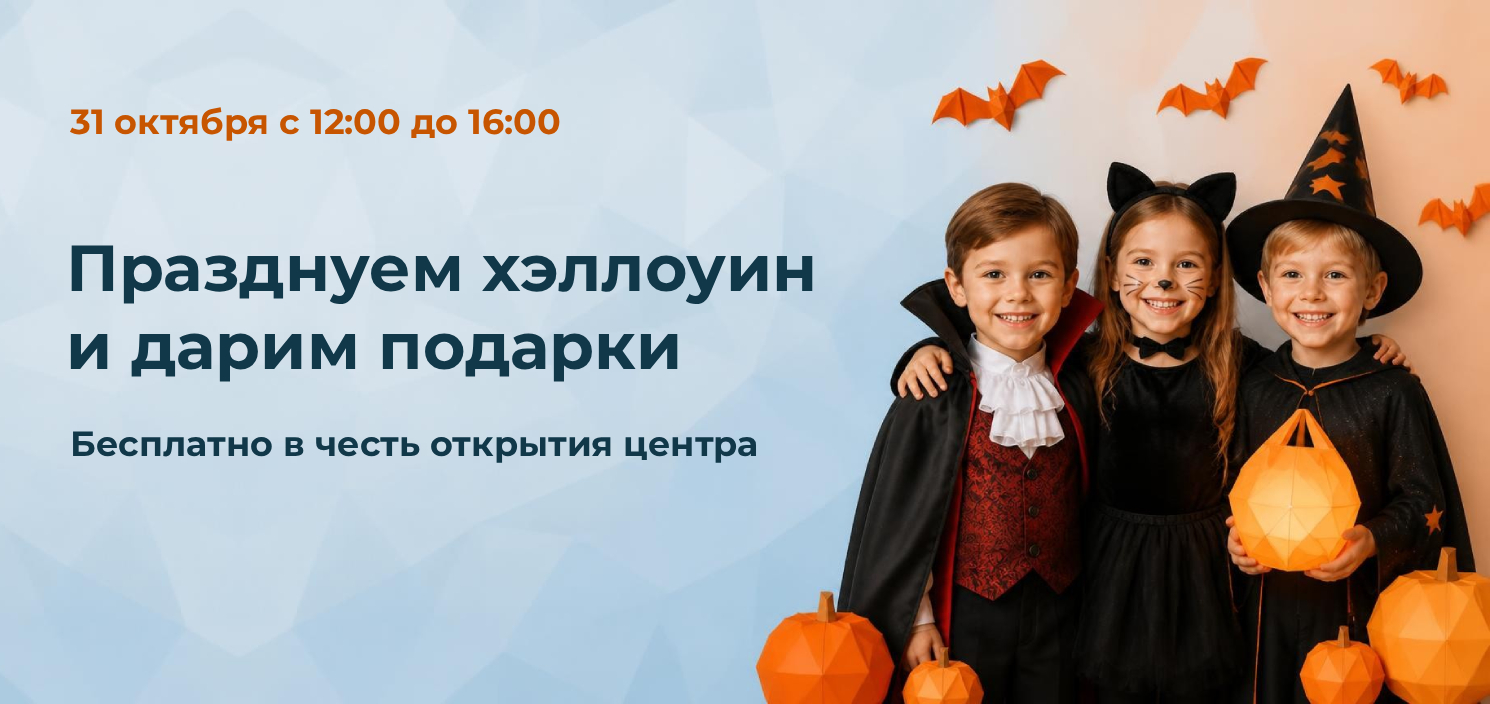 ИЗО лепка и рисование