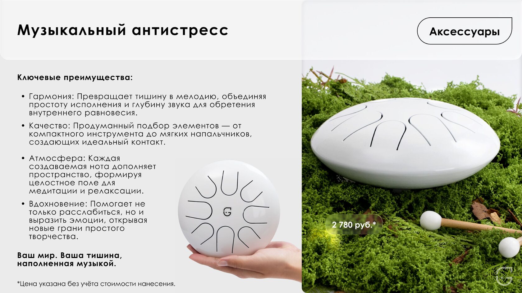 Календарь настенный квартальный с цветовой кодировкой для бизнес-планирования