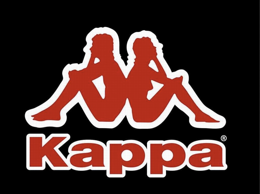 Бренд kappa. Логотипы брендов Kappa. Kappa картинка. Карра бренд. Kappa надпись.