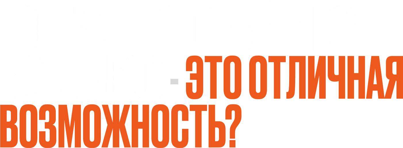 Тестдрайв в клубе 500