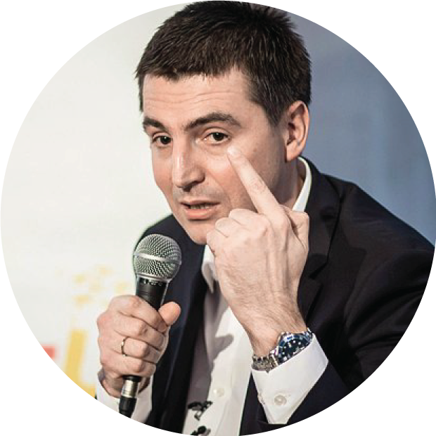 ведущий бизнесмен