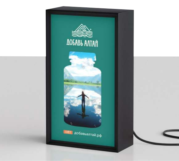 Бренд и упаковка