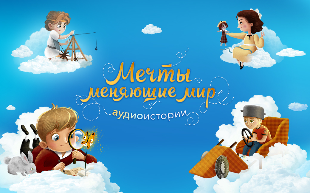 Детский театр андрея фартушного. Детский театр андрея фартушного