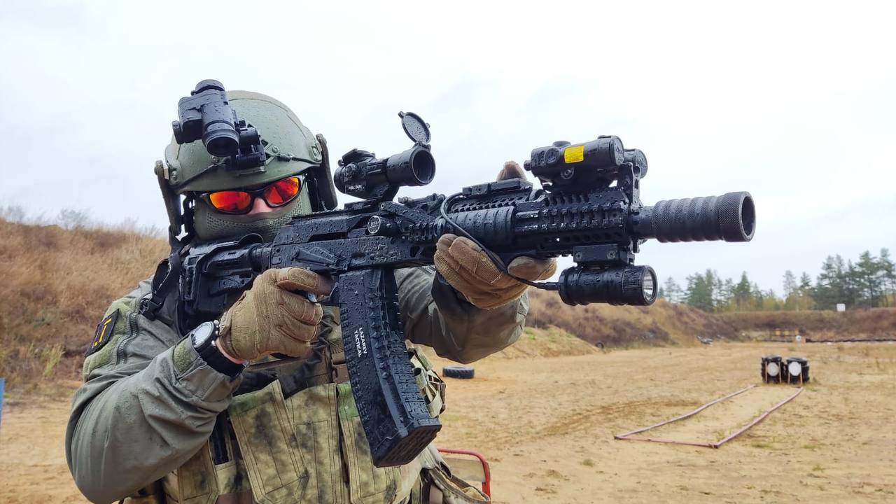 Рейд - производитель тактического и боевого снаряжения