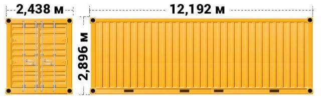 Морской контейнер 40 футов размеры чертеж