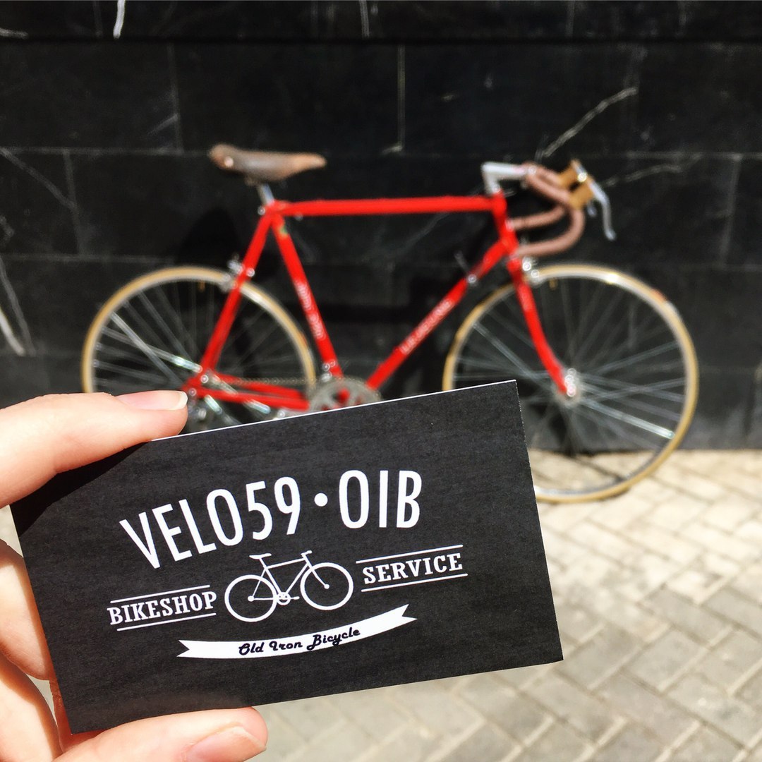 Velo59 oib пермь улица малкова