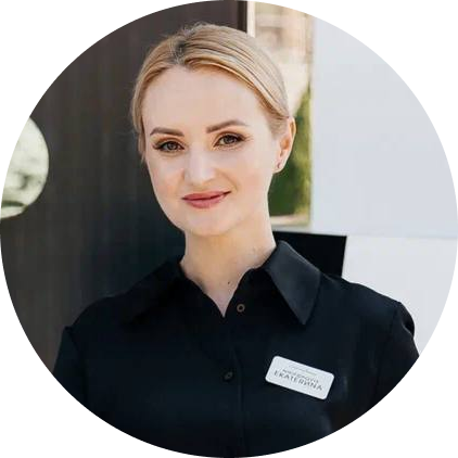 Организатор