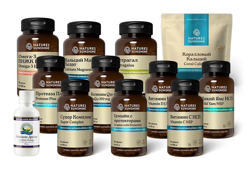 Системы НСП | Купить в аптеке по выгодной цене со скидкой
