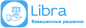  Libra натяжные потолки 