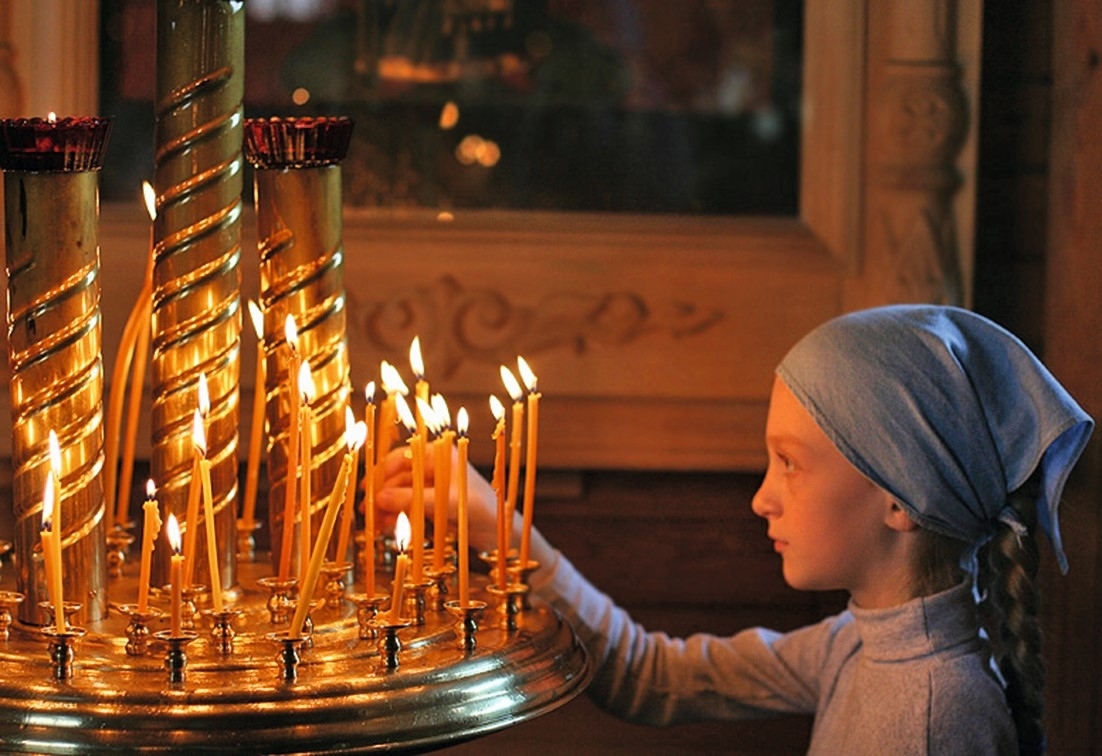 АЗЫ ПРАВОСЛАВИЯ В ВОПРОСАХ и ОТВЕТАХ, изображение №4