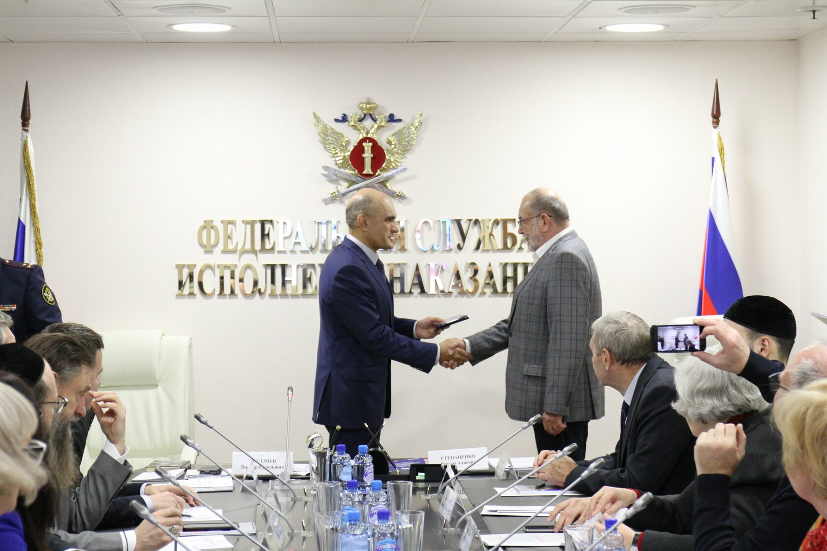 глава 13 гк рф