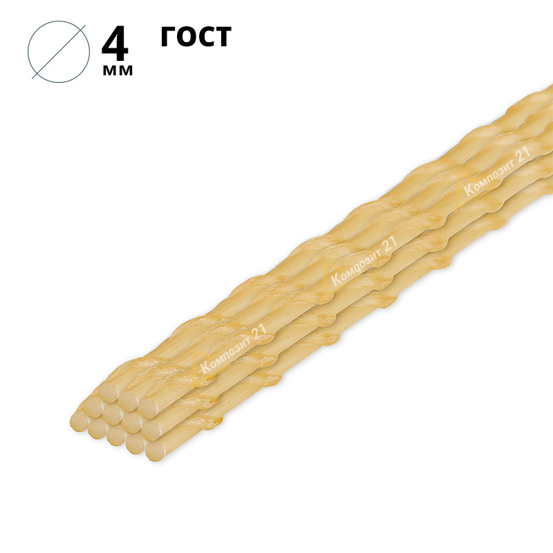 Композитная стеклопластиковая арматура 4 мм купить по низким ценам