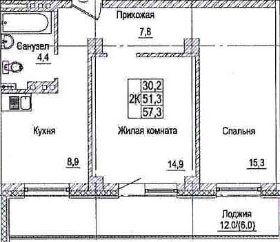 Матросова 30 Купить Квартиру