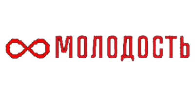 Молодость