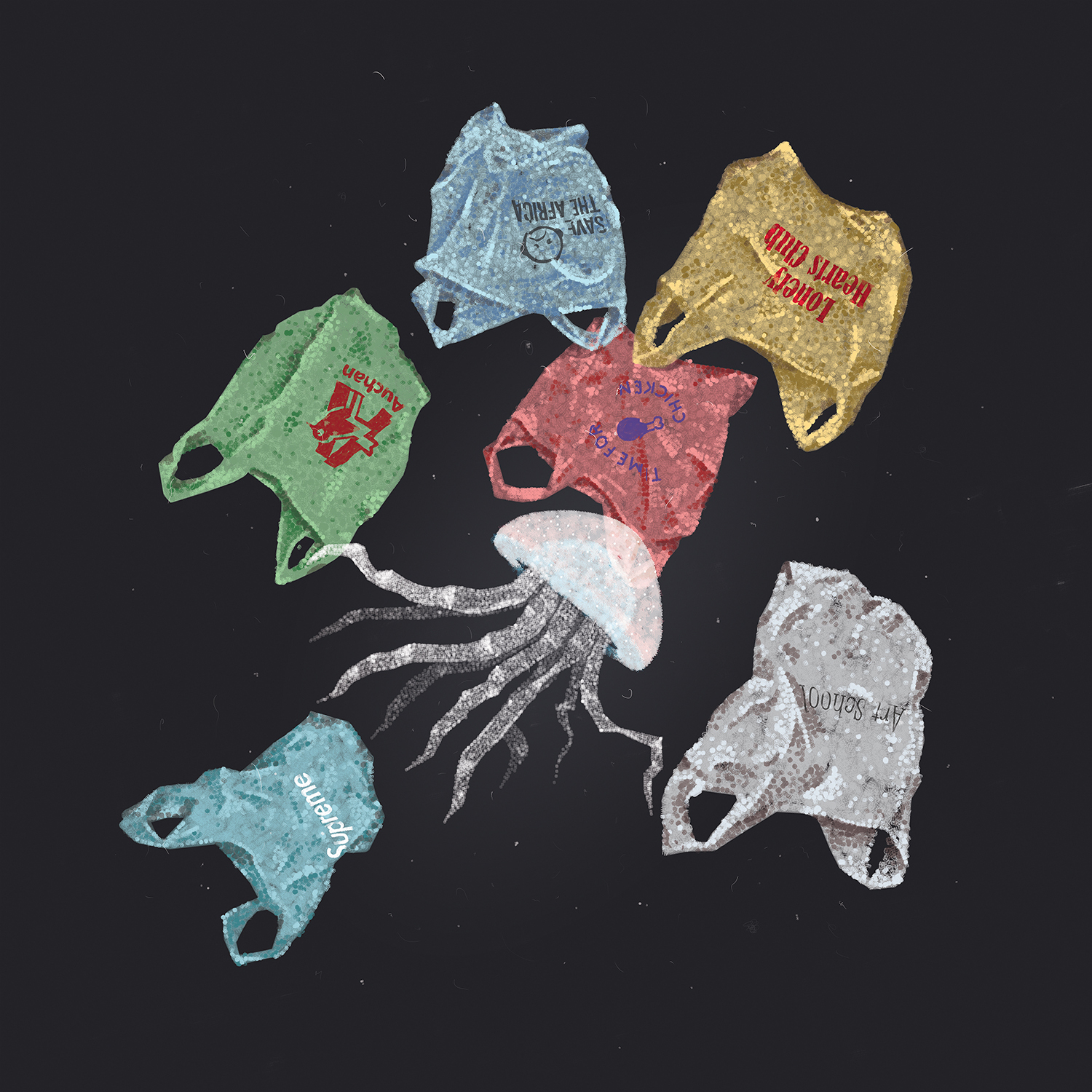 Саша Настоящий