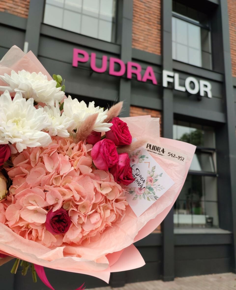 PUDRA FLOR | Цветы Смоленск | Доставка цветов в Смоленске | 101 роза |  Смоленск