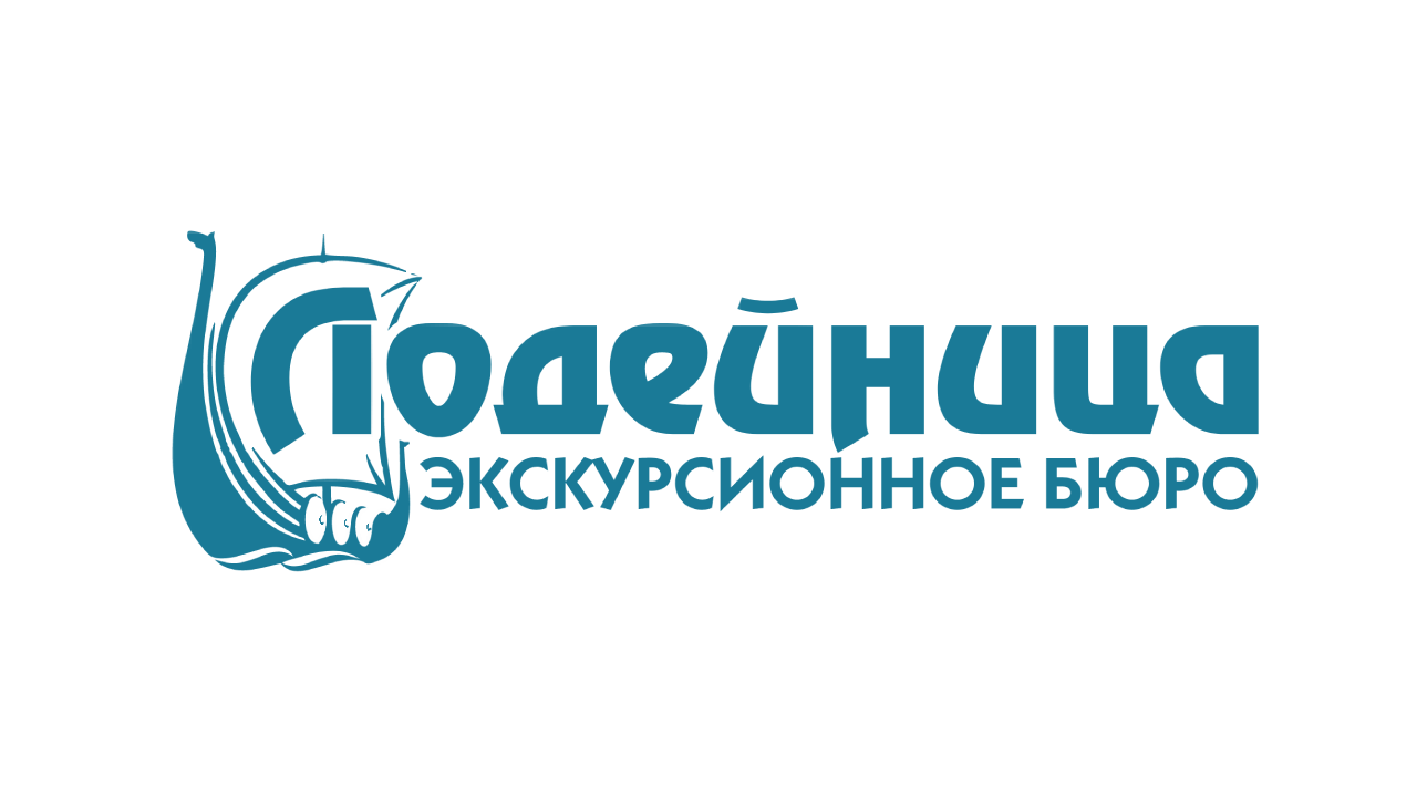 Авторские экскурсии по Торопцу от основателя экскурсионного бюро «Лодейница»