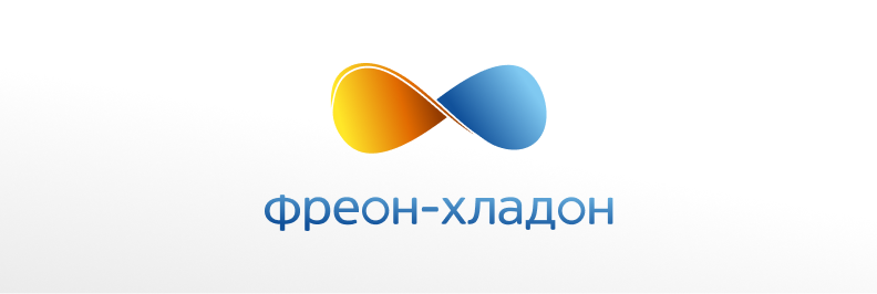 Логотип поставщика хладагентов «Фреон-Хладон»