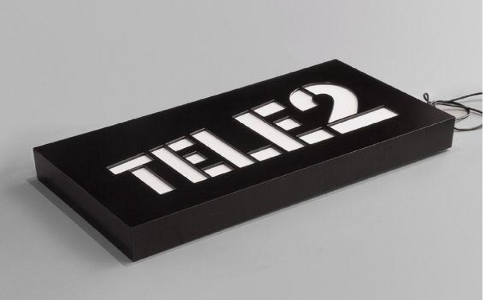 Самый выгодный тариф Tele2
