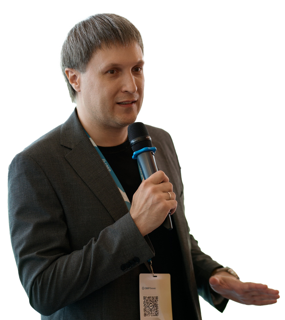 Дмитрий Чистовский