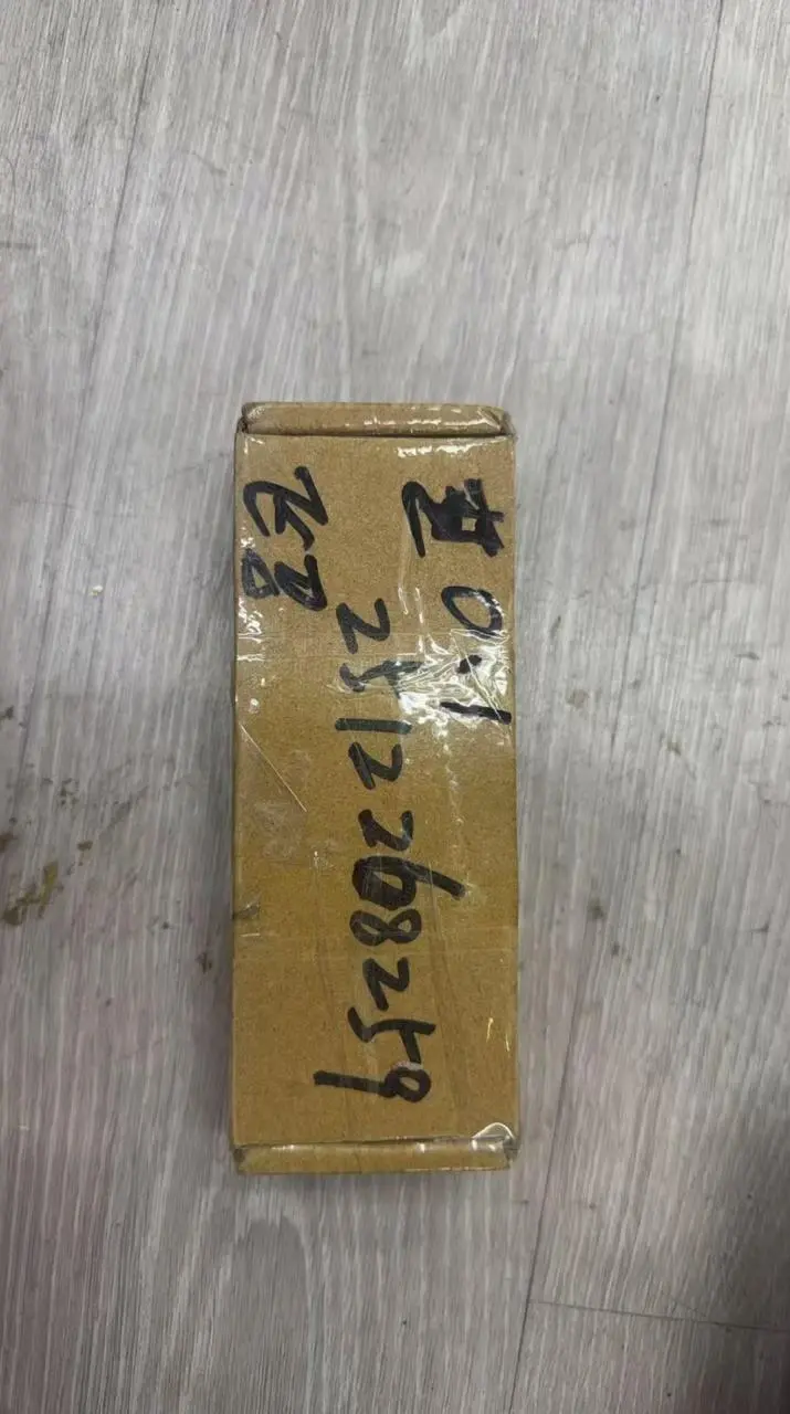 Фото 18 — доставка из Китая