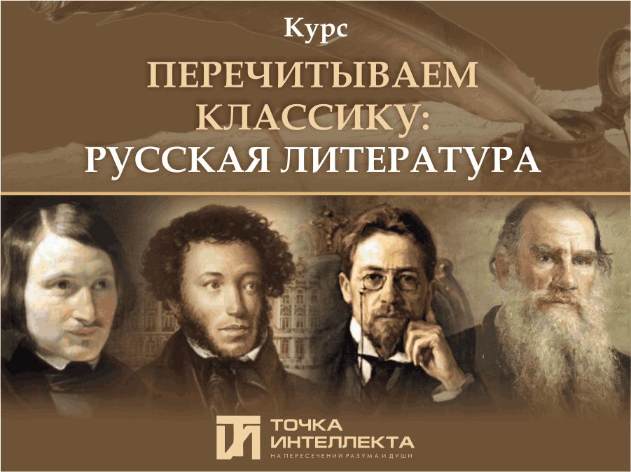 www.intpointclub.ru