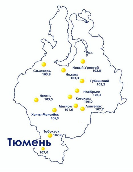 Тюмень уренгой. Новый Уренгой и Тюмень на карте. Новый Уренгой Нягань. Тюмень Уренгой карта. Салехард новый Уренгой на карте.