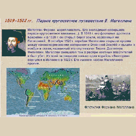 скрэтч программирование уссурийск