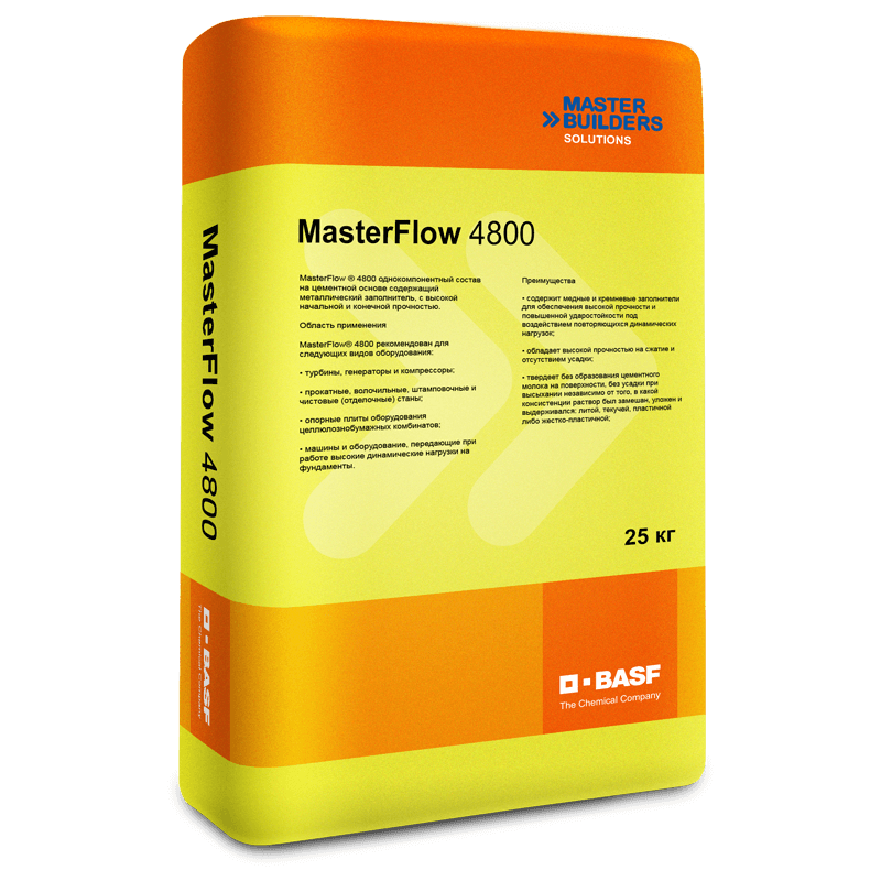 Masterflow 928. Эмако МАСТЕРФЛОУ 928. BASF MASTERFLOW 928. Безусадочная смесь MASTERFLOW 928. MASTERFLOW 4800.