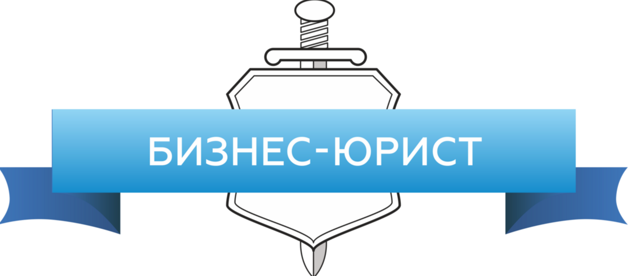 Банкротство в Нижнем Новгороде