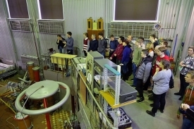 Повышение квалификации Электроэнергетика