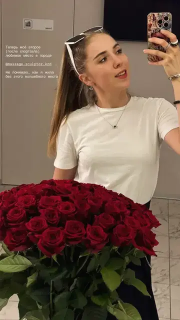 Отзыв клиента клиники «Скульптор»