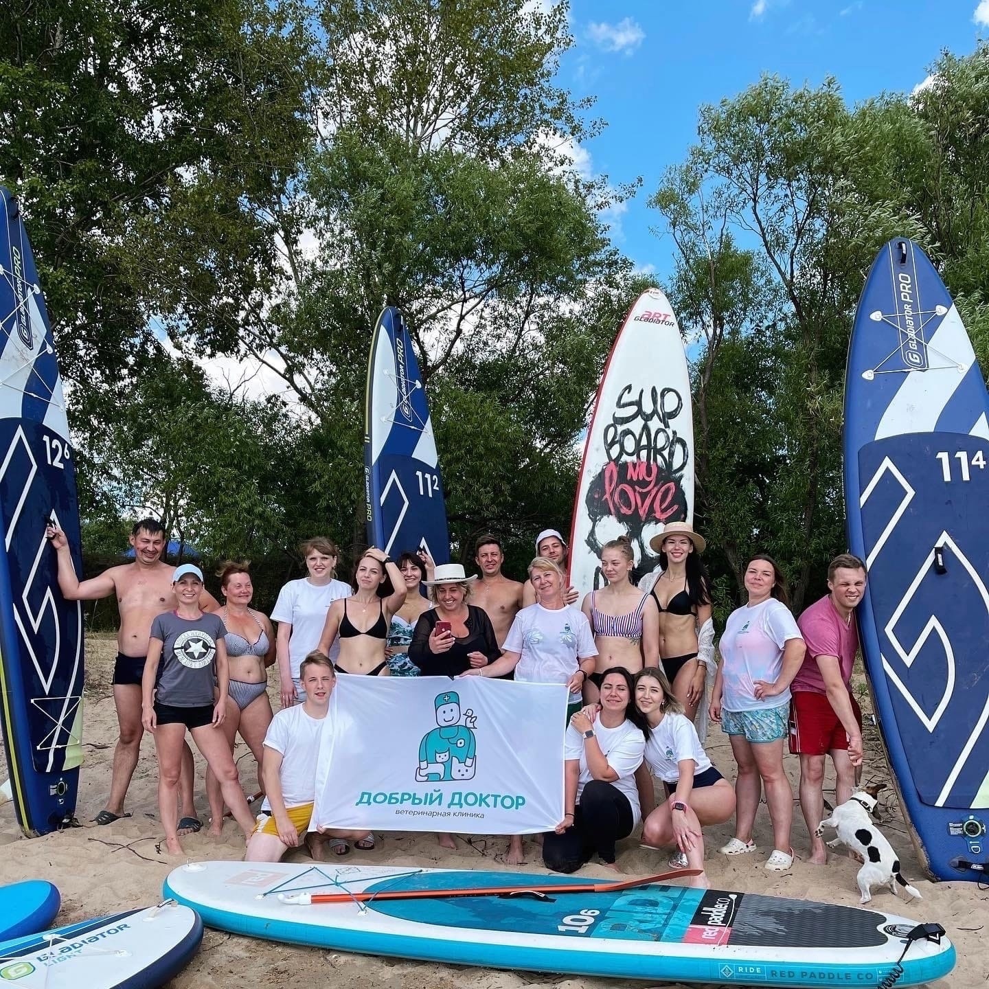 Катание на сапах ярославль. Sup – Club «Заря». САП Ярославль. Прогулка на сапах Ярославль. Прогулки на сапах СПБ.