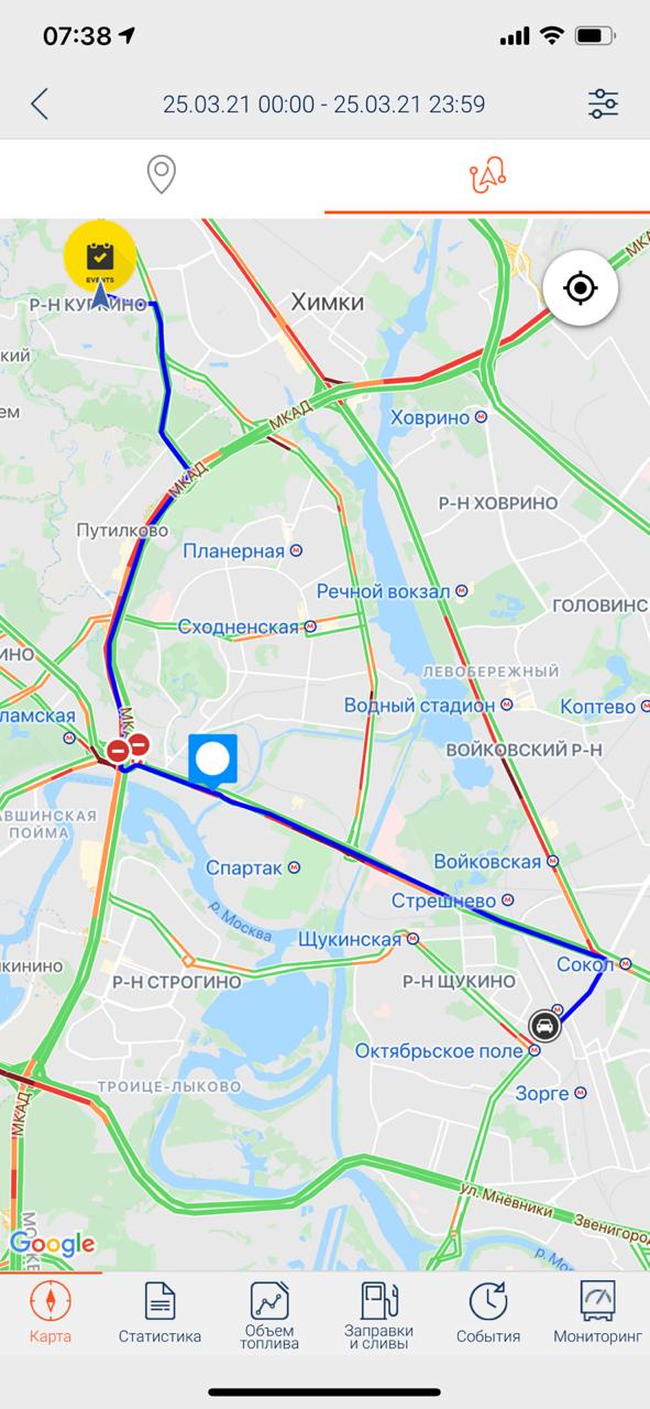 Transport monitoring in the cigarette lighter