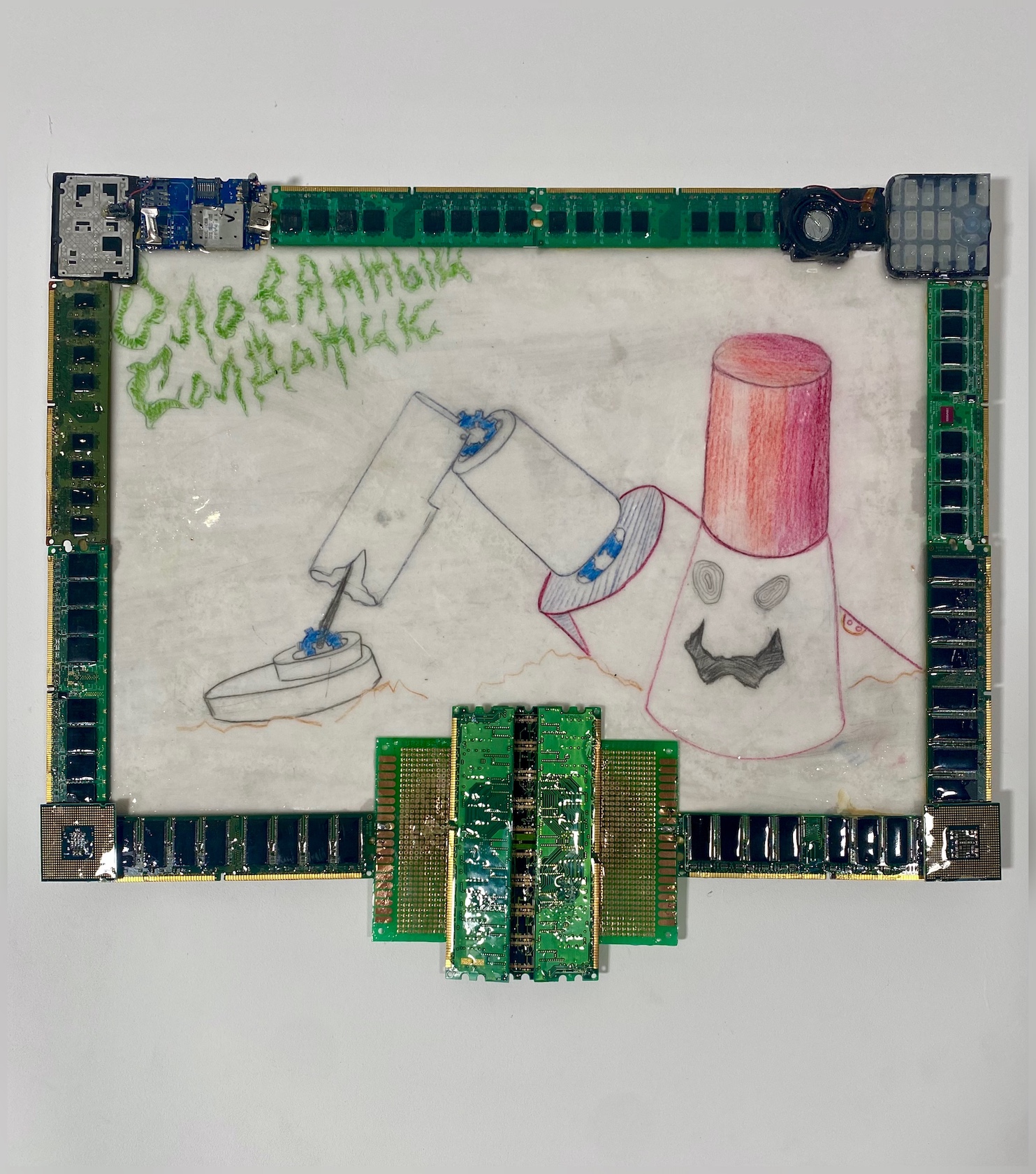 Фрагмент экспозиции Постфактум Владислава Титаева в галерее Most Wanted. Живопись, инсталляция, графика, объекты, смешанная техника