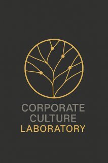 Лаборатория Корпоративной Культуры