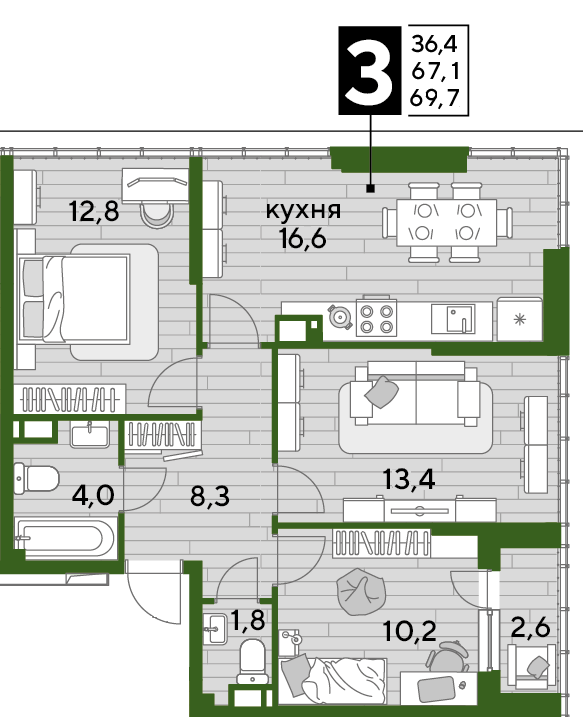 Планировка ЖК DOGMA PARK — Трёхкомнатные: вариант 1