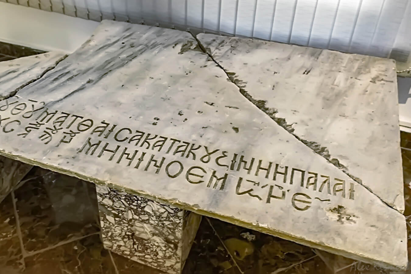 несебър, история, стены, церковь, византия, рим, фракия, болгария