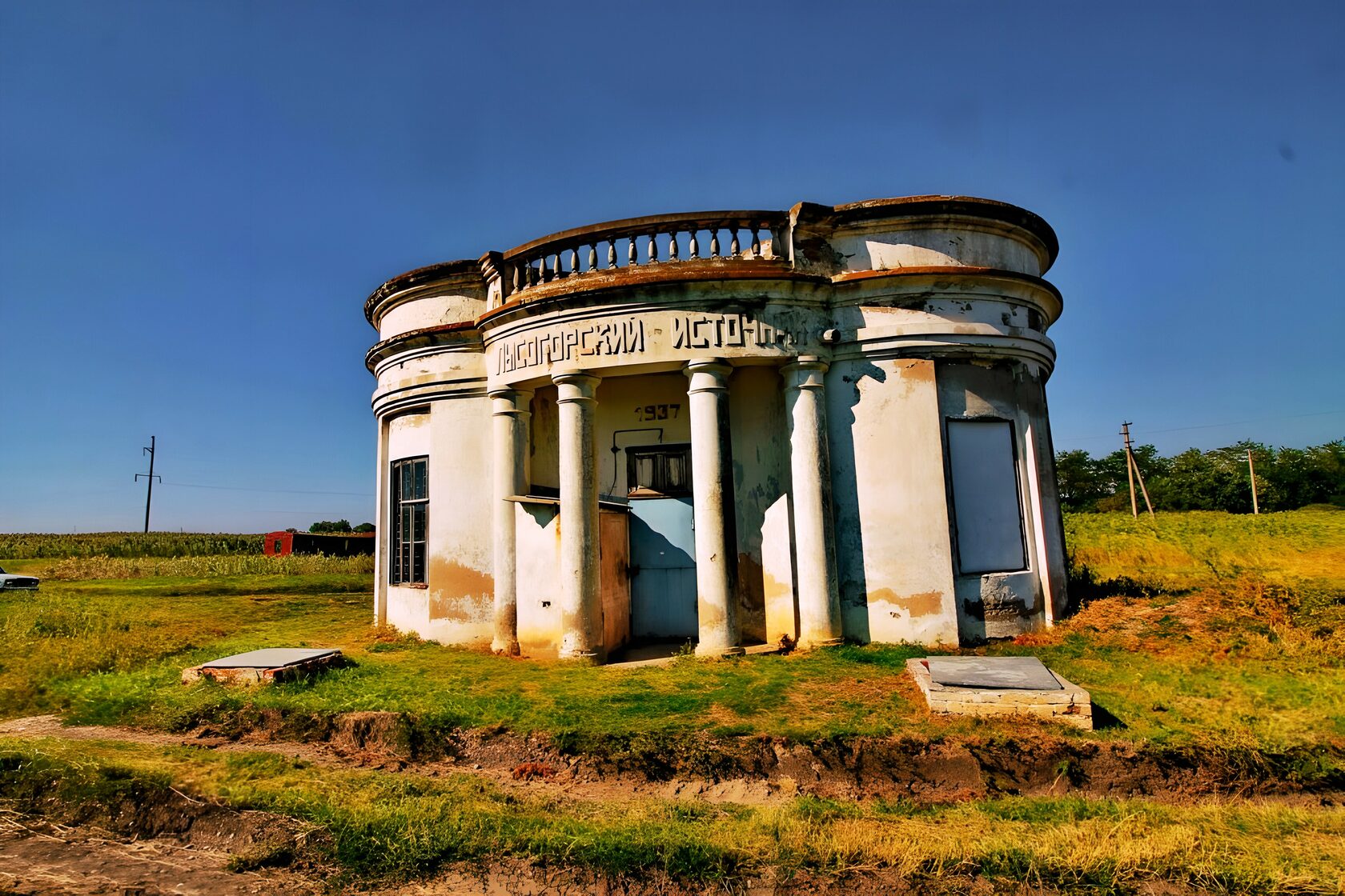 Погода в лысой горе. Станица Лысогорская Ставропольского края. Станица Лысогорская Георгиевский. Станица Лысогорская лысая гора. Гора татарка станица Лысогорская.