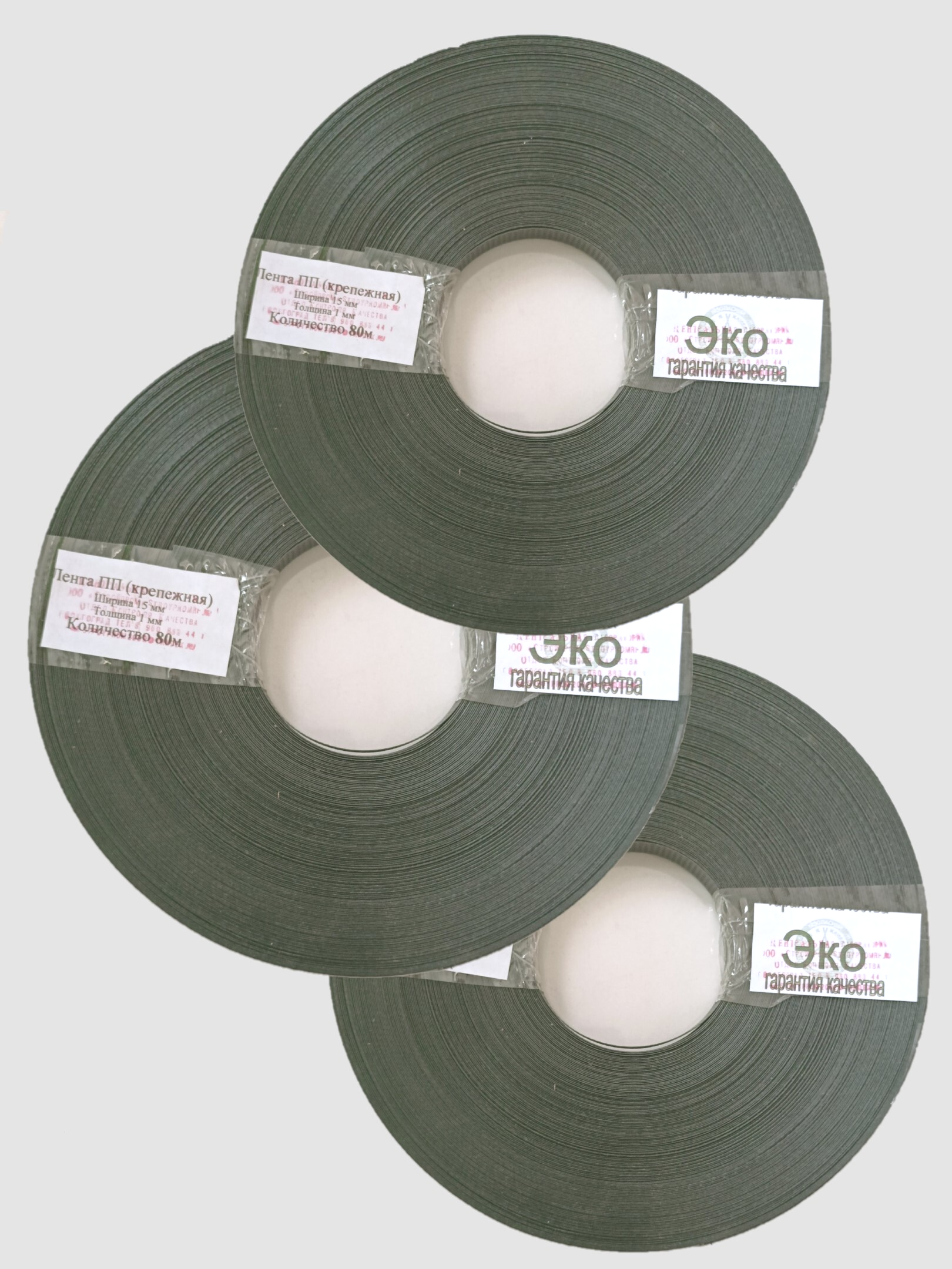 стреппинг-лента 15мм серая