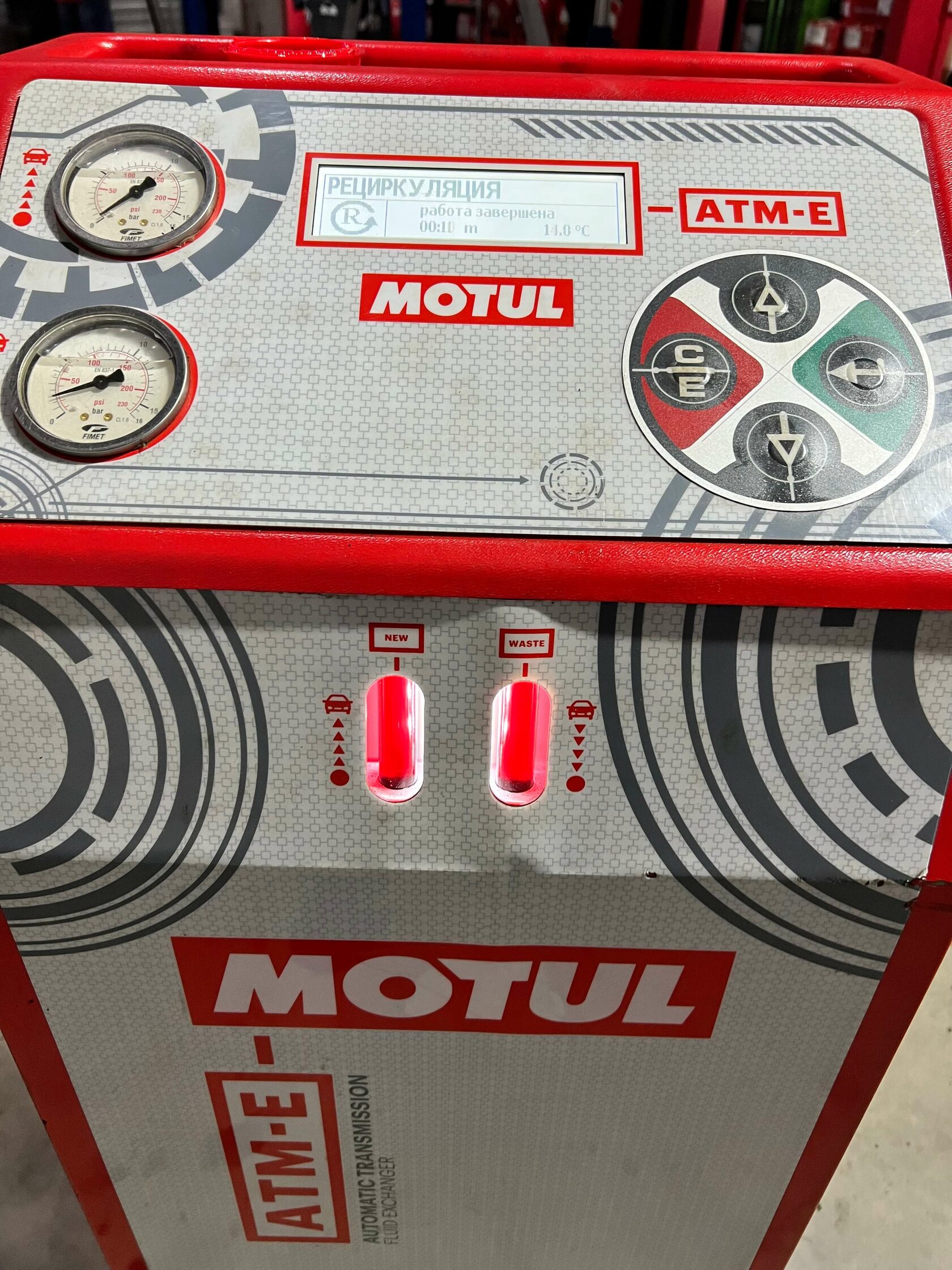 Результат обслуживания АКПП Audi в Motul Team