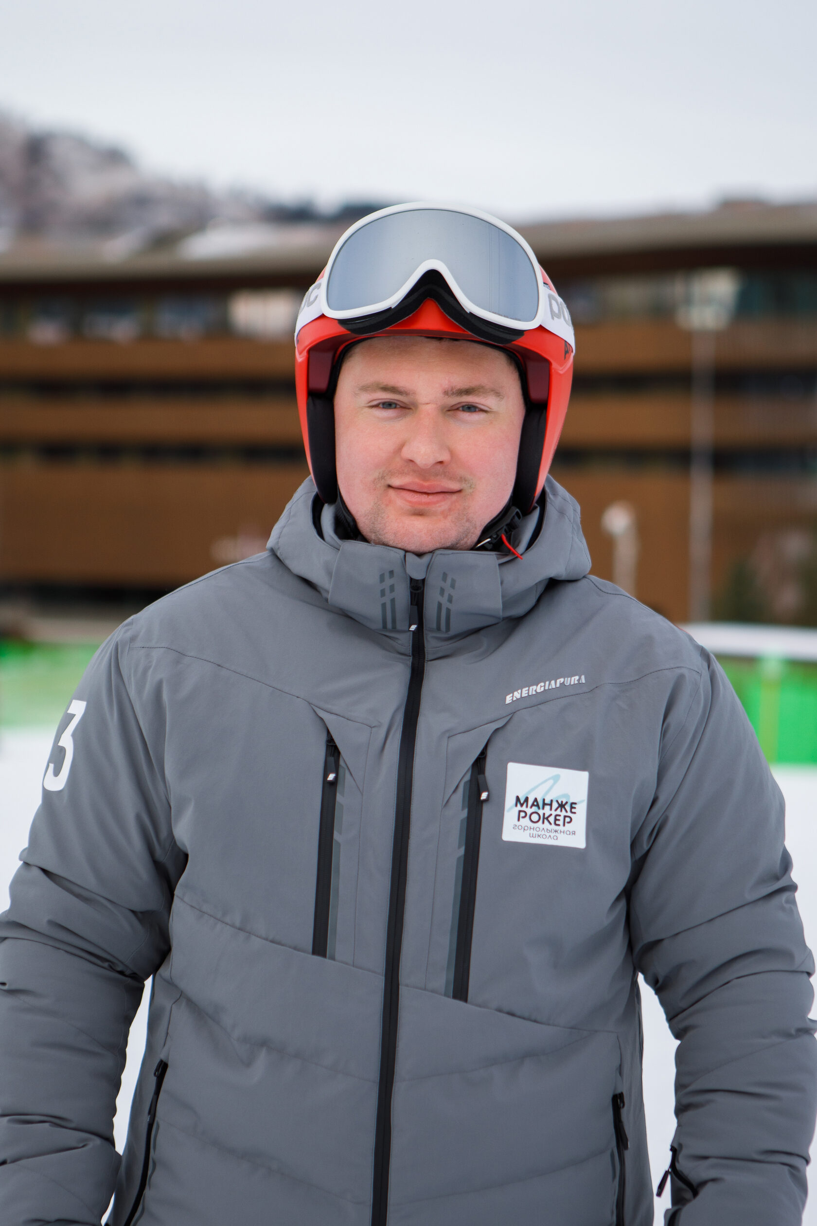 Изображение 13 