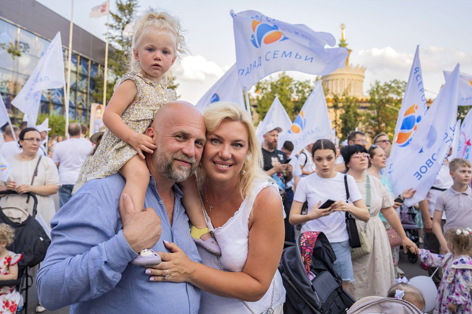 парад семьи на ВДНХ Москва 8 июля