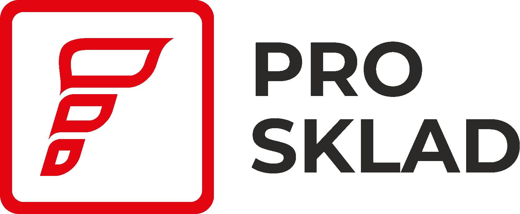Prosklad - бесплатная система автоматизации